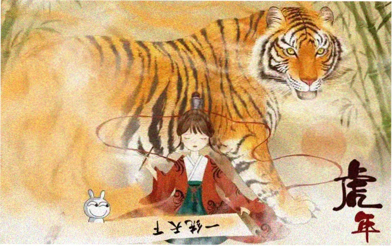 种鬼完整版电影修复版海报背景