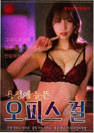 种鬼化妆特辑幕后照