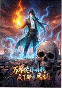 榜单配图