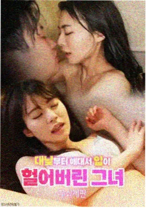 录像带收藏市场回暖资讯配图